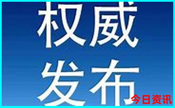华东五省最佳旅游路线5日游