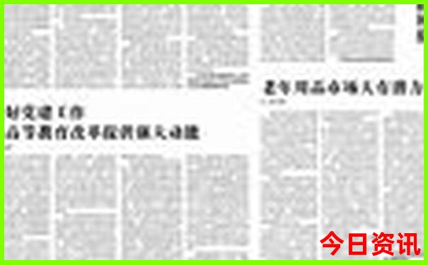呼和浩特旅游攻略必玩的景点6月