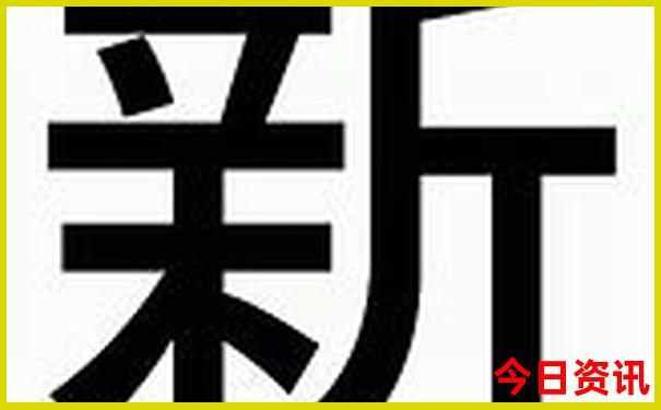 四川景点排名前十名