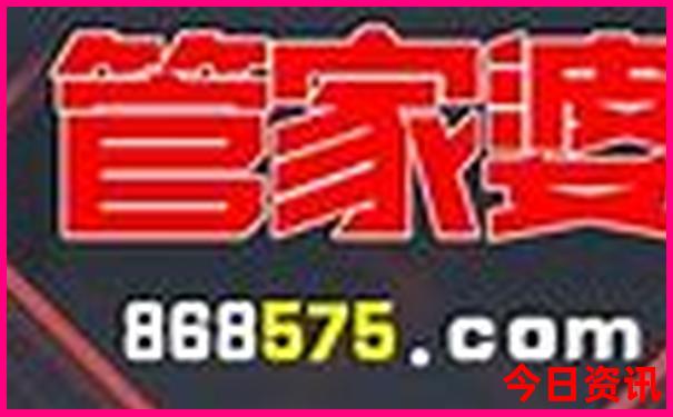 新会旅游必去十大景点