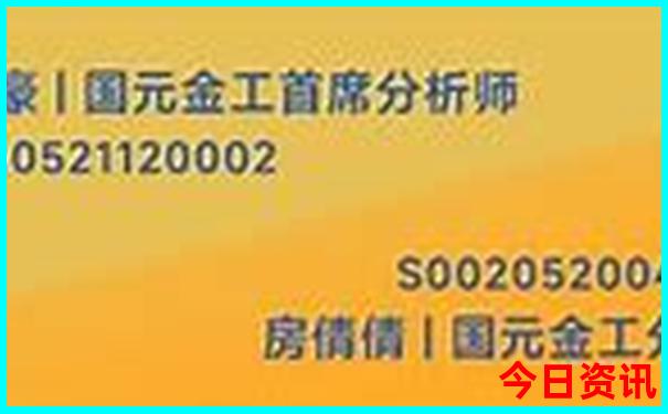 2025实时更新全年领取方法正版第一时间资料全新权威大全-白小姐管家婆四肖八码