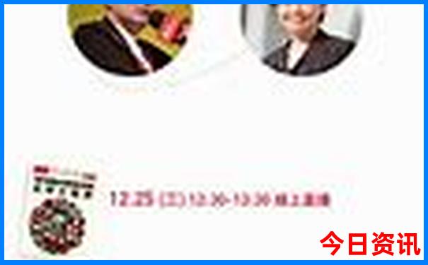 2025实时更新全年领取方法正版第一时间资料全新权威大全-777788888管家婆免费